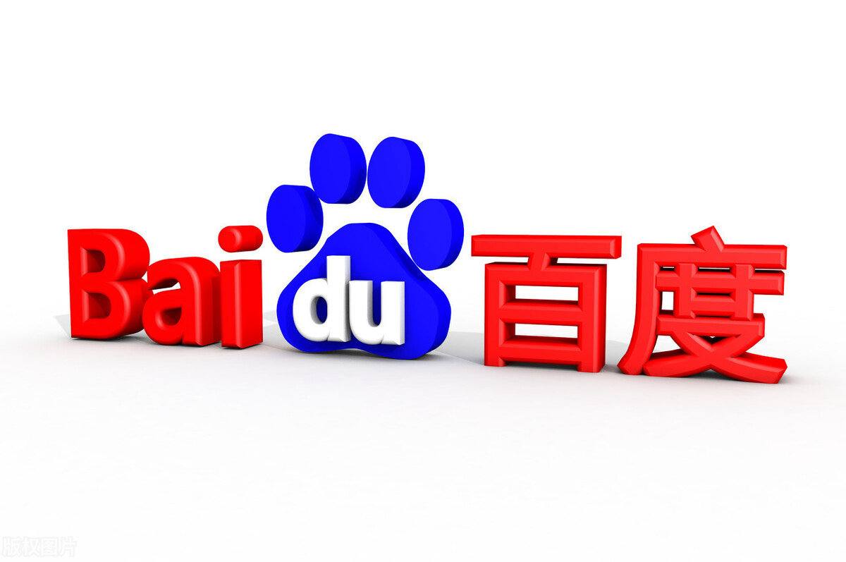 9球直播官方网站蜘蛛池的主要用途就是为了提高网站的权重和排名