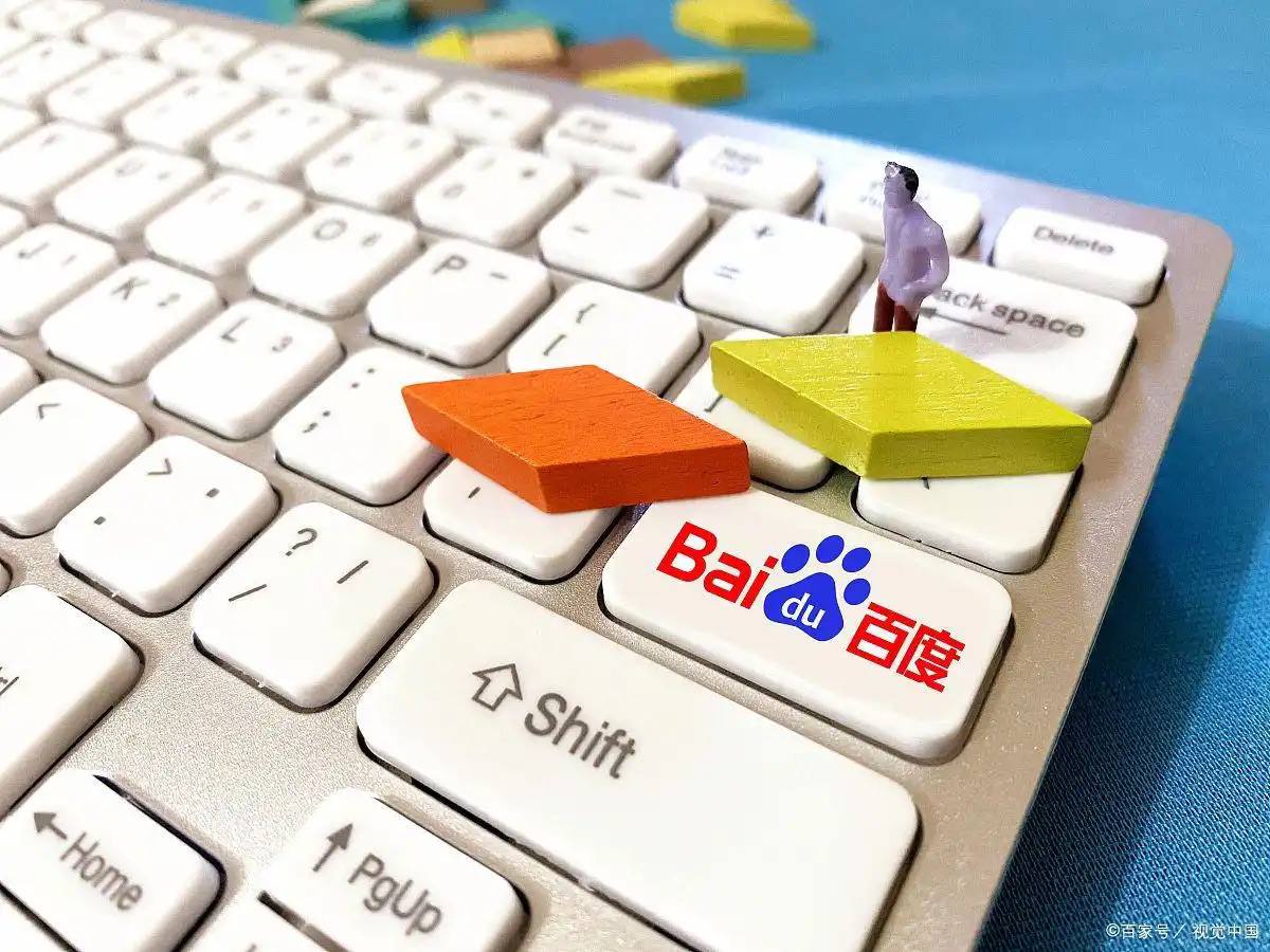 9球直播官方网站v82.6.25.34.7 安卓版 0