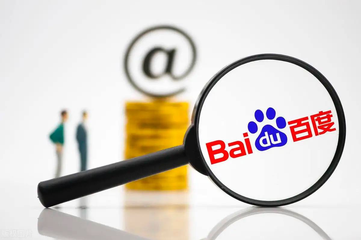 多终端站点如何统一蜘蛛池入口？